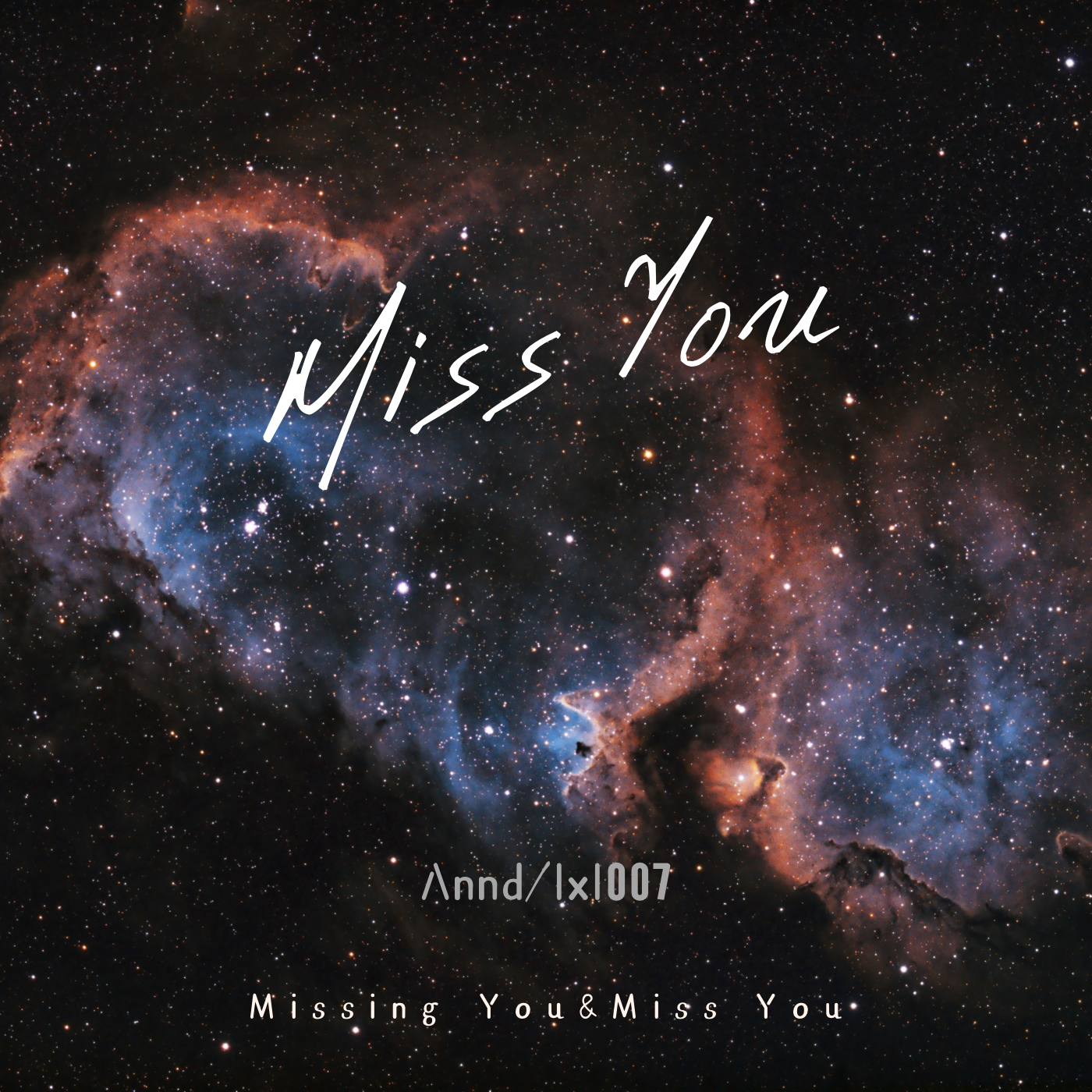 2024End·Miss You (Radio Edit)