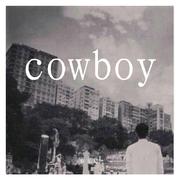 cowboy （Demo)