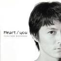 Heart/you专辑