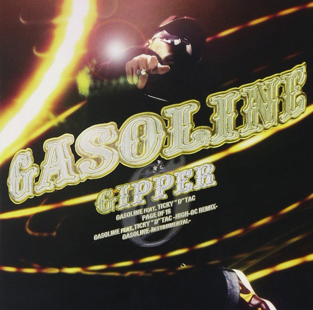 GASOLINE