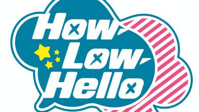 How-Low-Hello