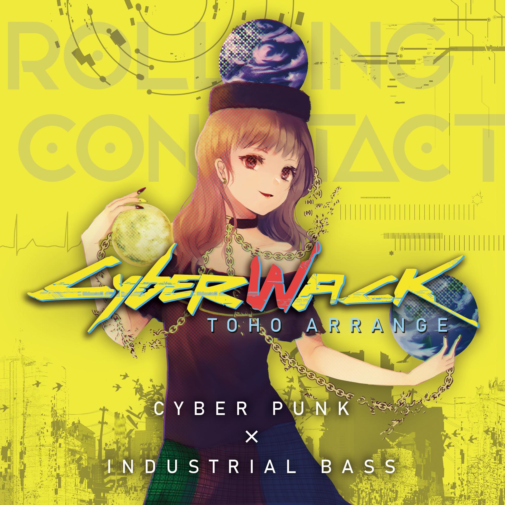 Cyberwack