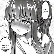 欲爱