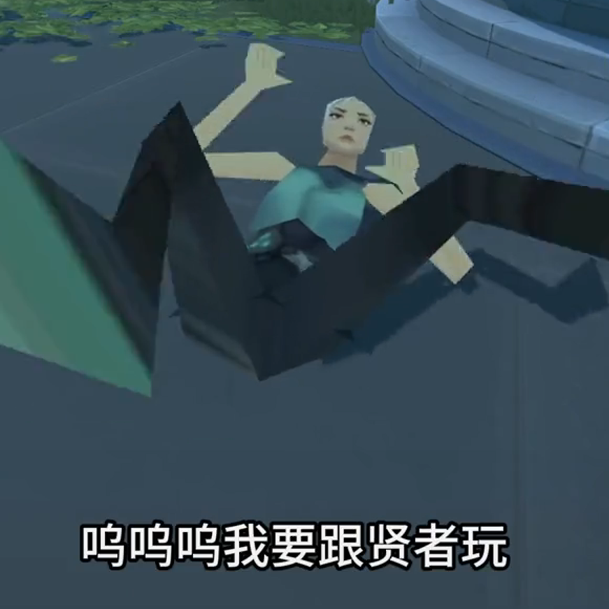嗖cccc嗖c