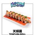 Tempura Roll