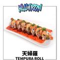 Tempura Roll