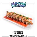 Tempura Roll专辑