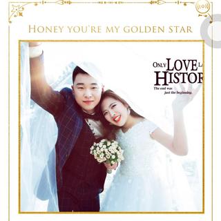 给老姐的结婚歌单，99