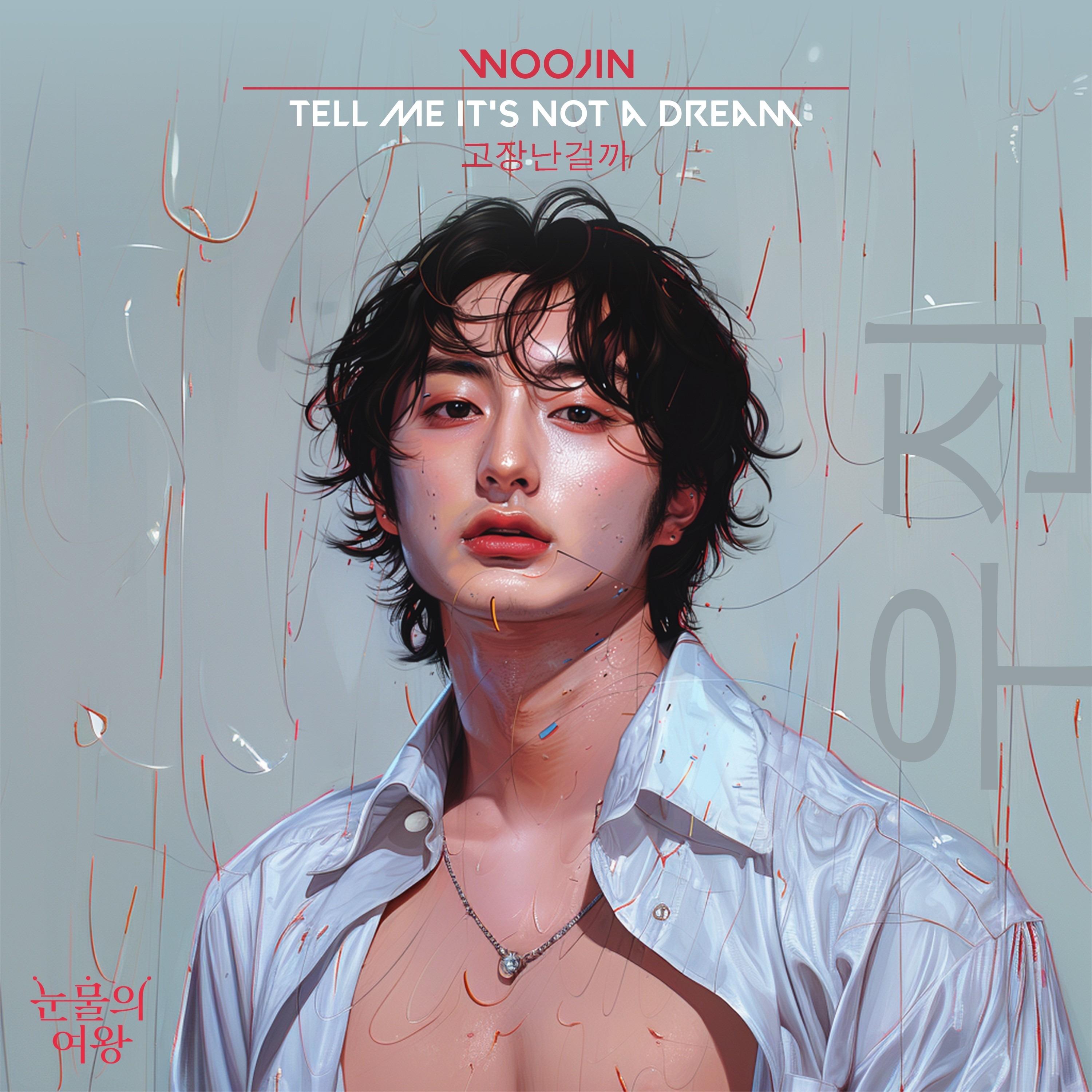 Tell Me It's Not a Dream