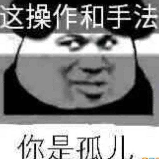 尚未下架的抄袭/照搬的盗曲苟+侵权苟