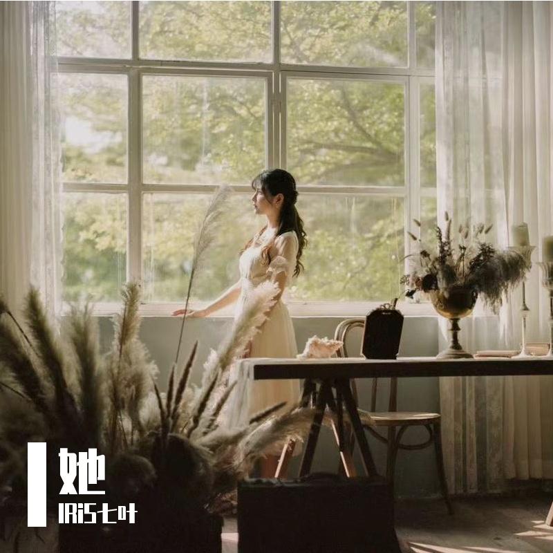 她