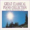 Great Classical Piano Collection专辑