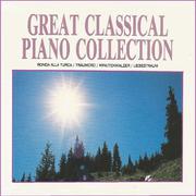 Great Classical Piano Collection