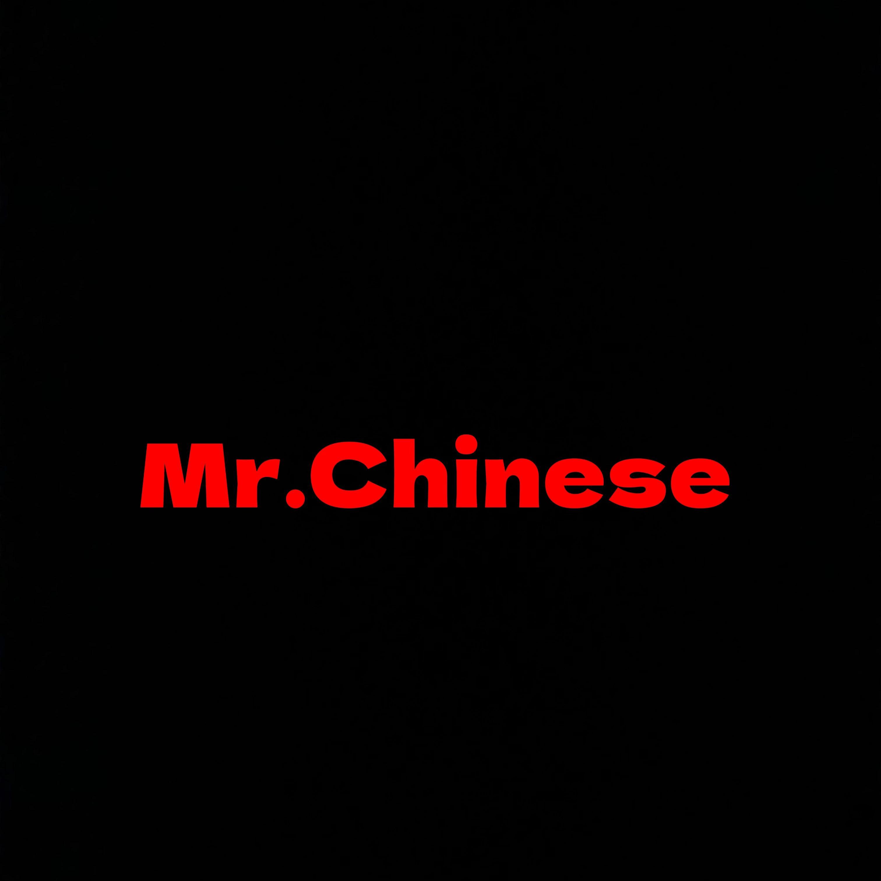 Mr.Chinese（Prod.KYXXX)
