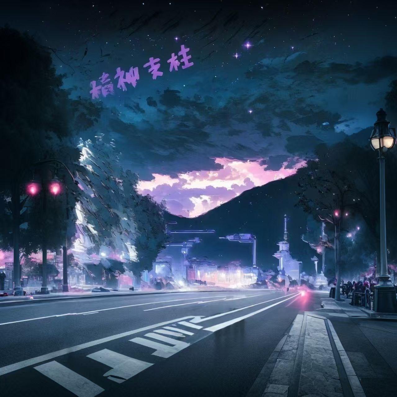 Spiritual stay's Ample Guitar TC 04