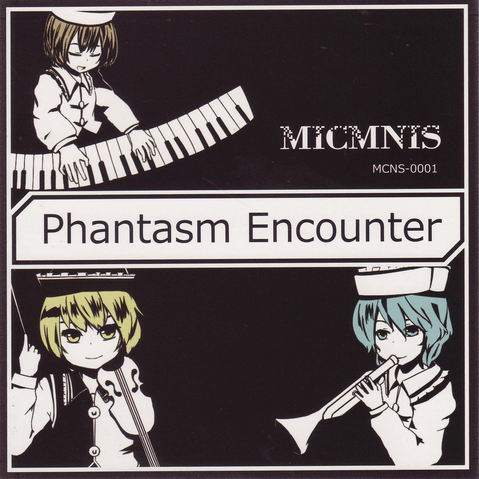 Phantasm Encounter