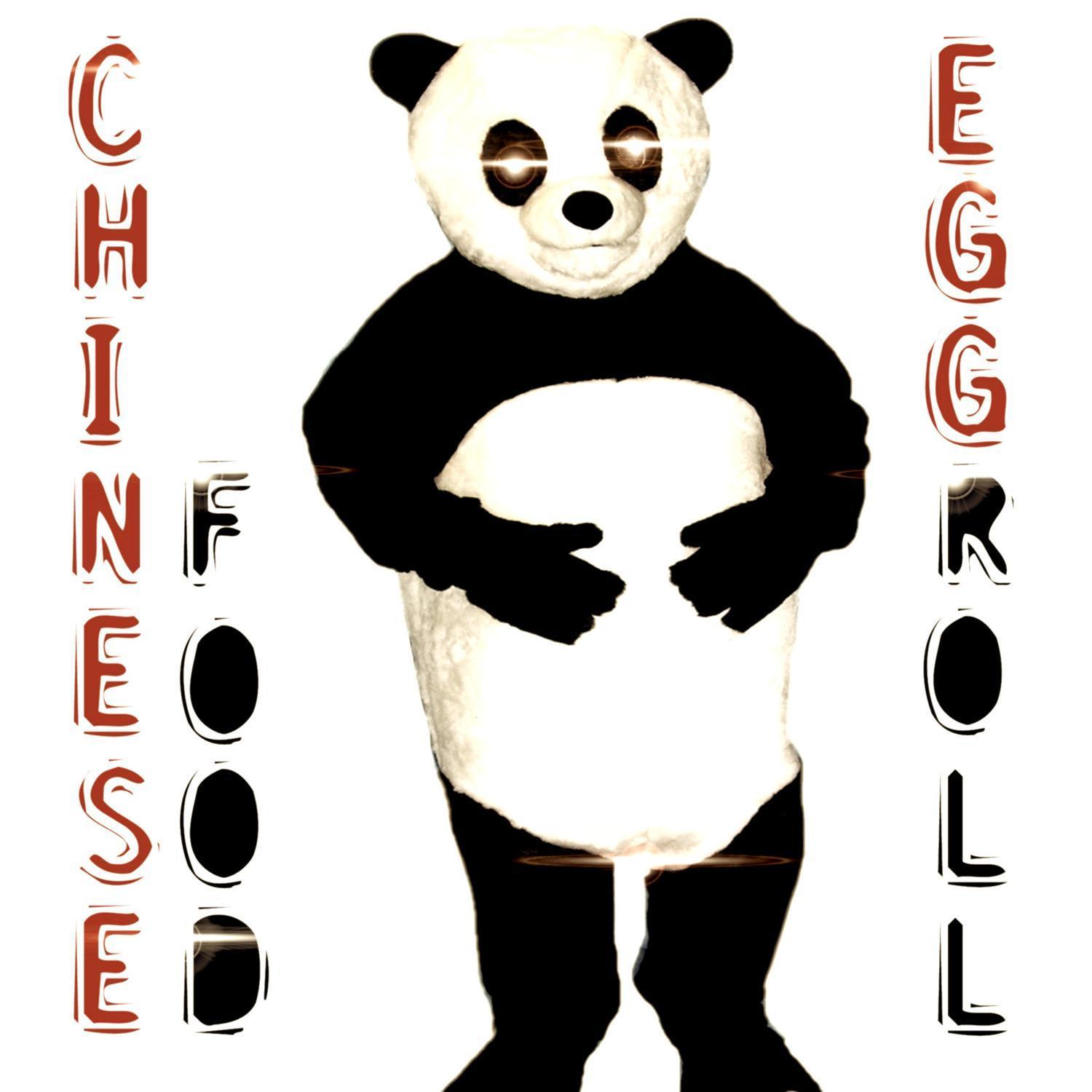 I Love Chinese Food Karaoke
