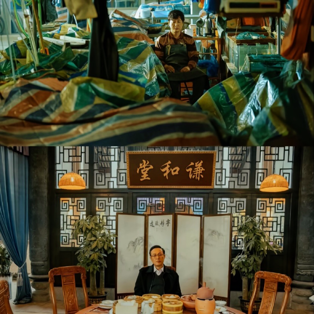 树大招风