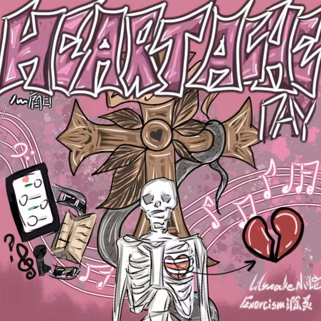 What Can i Say Prod.Yn1Jasper