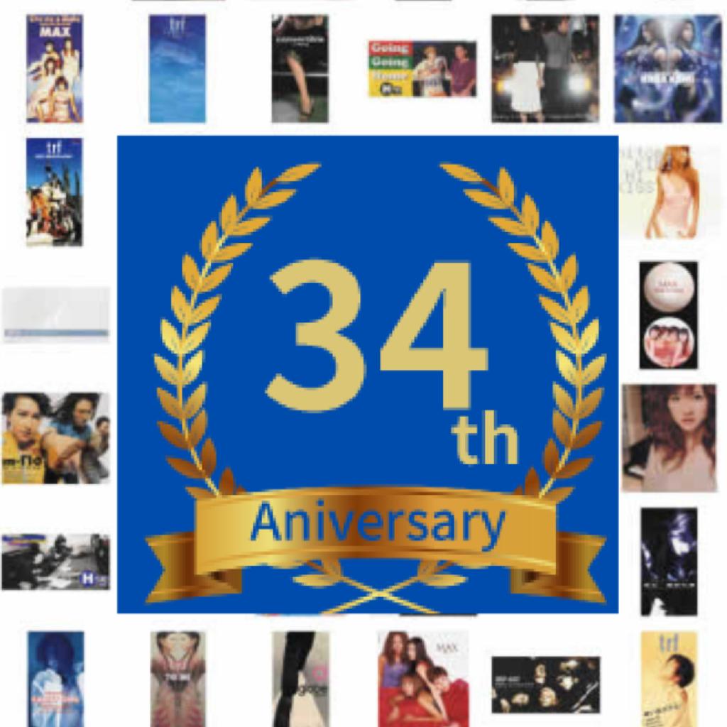 『avex 34th周年』未完待续的音乐旅程