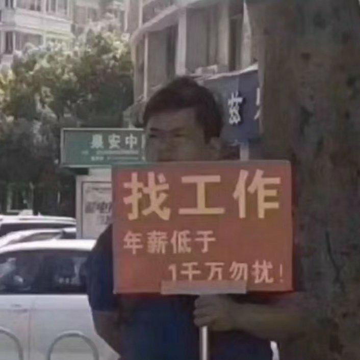 中国摇滚再新生