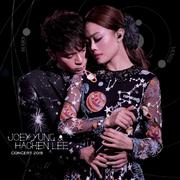 Joey Yung X Hacken Lee Concert 2015