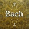 Orchestral Suite No. 1 in C Major, BWV 1066: III. Gavotte I/II