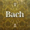 Bach专辑