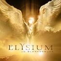 Elysium专辑