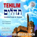 Tehilim, Vol. 4专辑