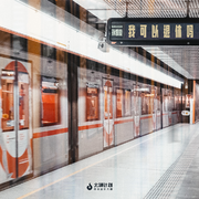 我可以退休吗