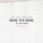 Side to Side (Remixes)