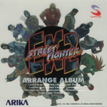 STREET FIGHTER EX2 ARRANGE ALBUM专辑