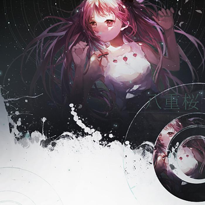 八重桜（Cover HOYO-MiX）