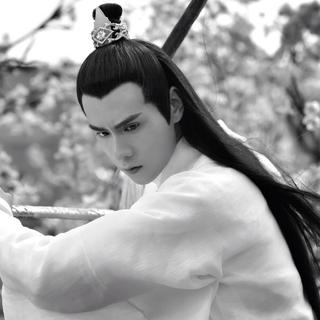 电视剧新《绝代双骄》原声带2020