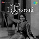 Lakharani专辑