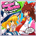 Sugar+Strike专辑
