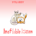 幸福的猫（ineffable kitten）