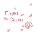 English Covers专辑