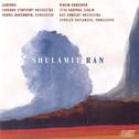 RAN, S.: Legends / Violin Concerto (Barenboim)专辑