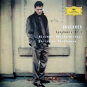 Bruckner: Symphony NO.5专辑