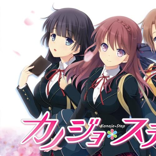 ハレノヒステップ