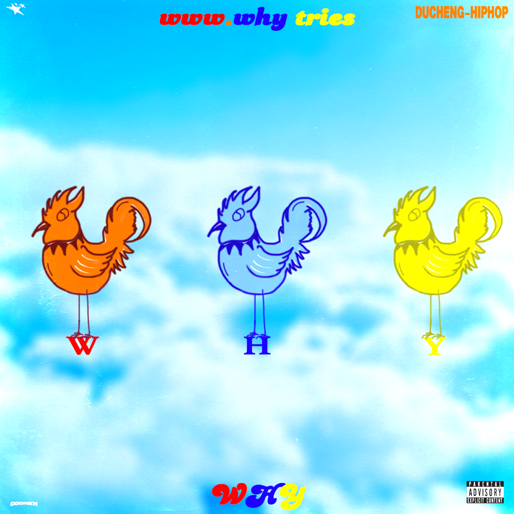 房间头Freestyle Feat.非日姜