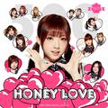 Honey Love