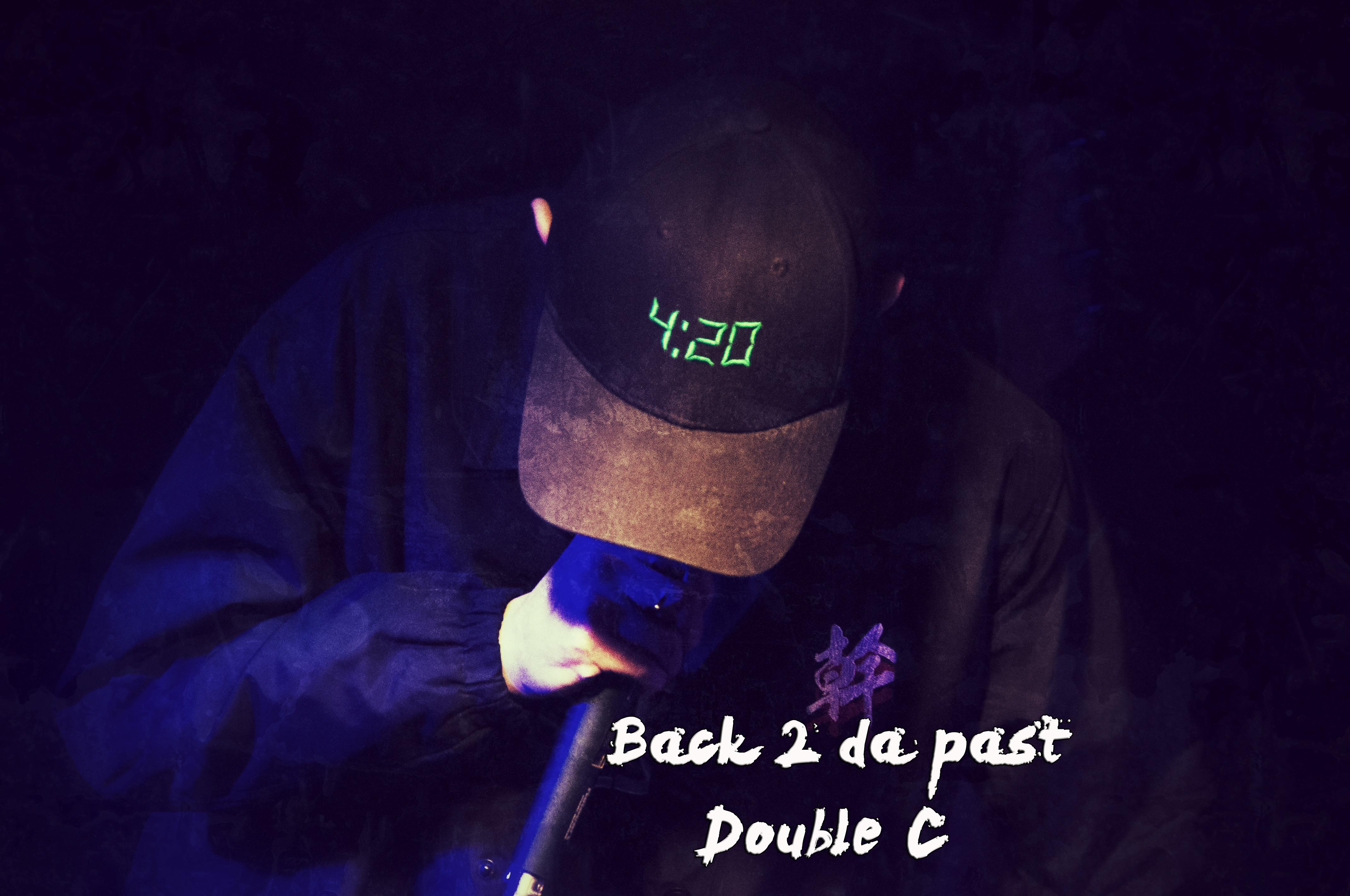 Back 2 da past专辑