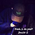 Back 2 da past专辑