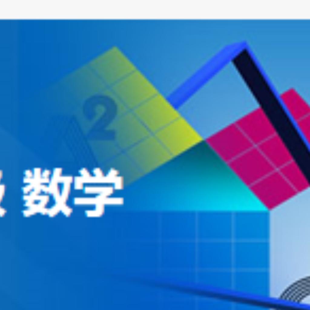 沙雕之歌（BGM超沙）（带有背景音乐）
