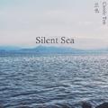 Silent Sea