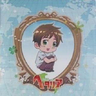 まるかいて地球