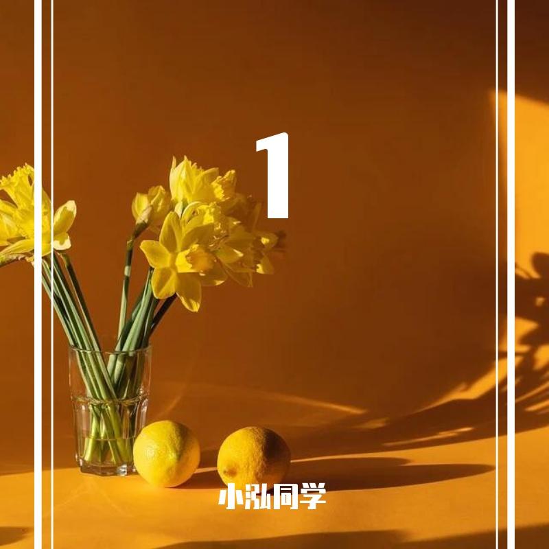 侠记霸乱崖 伴奏